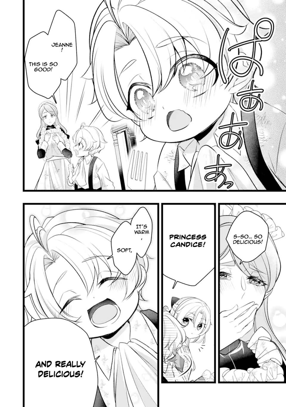 The Evil Princess Will No Longer Kill Anyone Chapter 3 - . Page 27